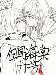 2022伊甸园大灰狼进入